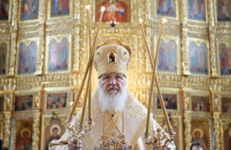 06 января 2020 — Рождественское послание Святейшего Патриарха Московского и всея Руси Кирилла
